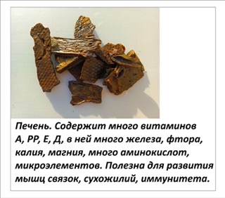 Картинка 5