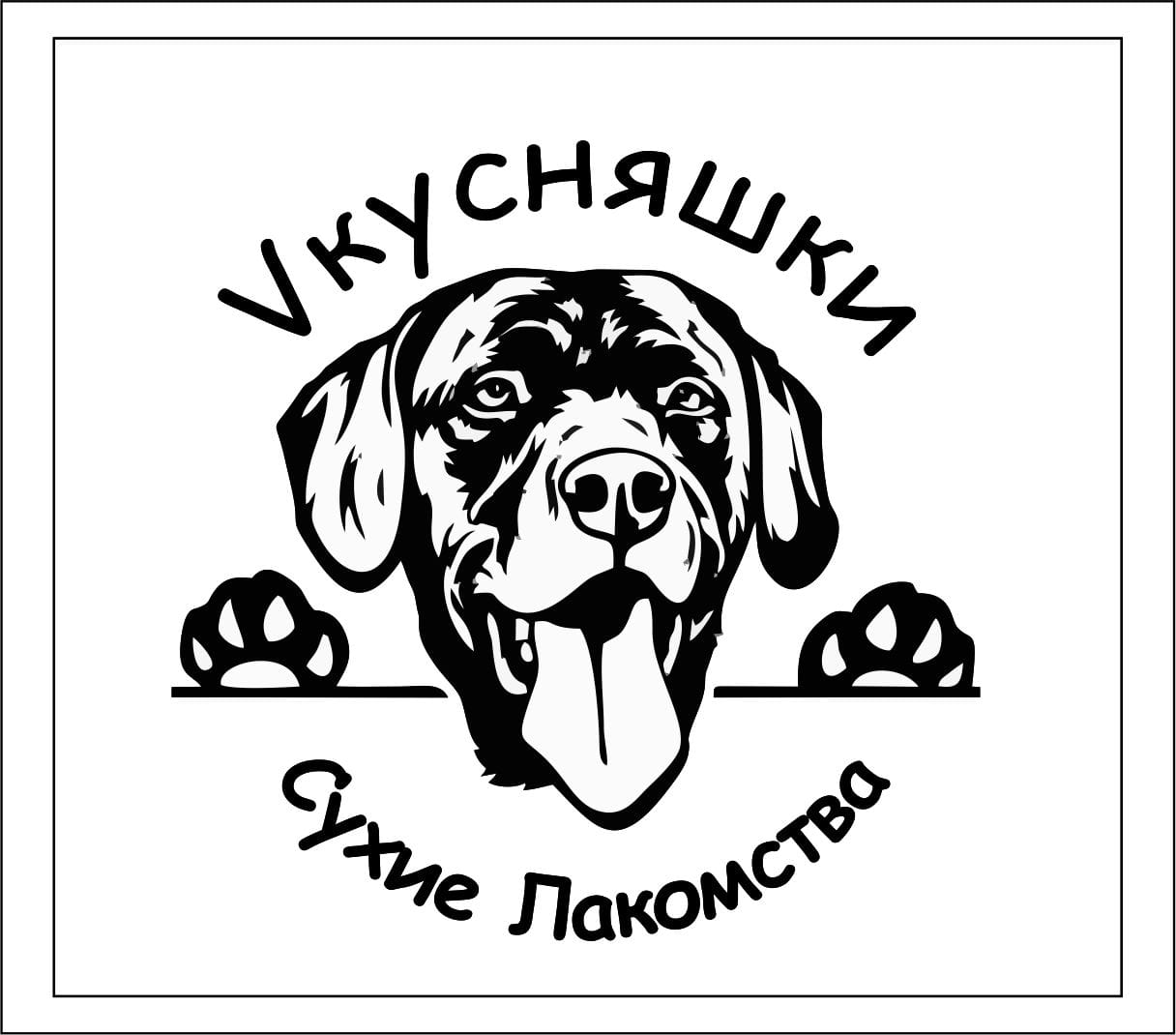 Логотип